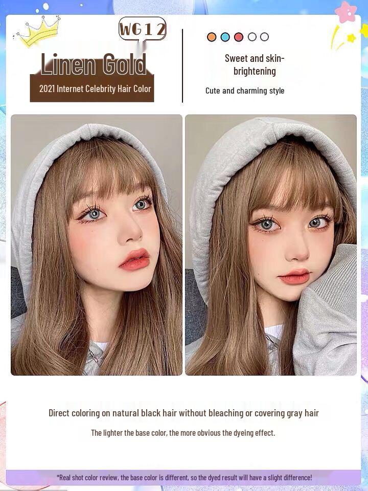 2026 Краска для волос: Серо-коричневый лен, цвет черного чая, с пользой для ухода за волосами