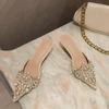 Spring and Autumn Fashion Sexy Women's Shoes Elegant Beaded Crystal Lace Patchwork One Pedal 35-42 Stiletto Slippers 2024 New