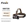 Промышленный налобный фонарь Fenix HM75R