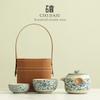 Ru kiln blue and white ceramic travel tea set portable outdoor teapot tea cup storage bag retro tea making artifact
