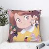Наволочка B-Bee And P-Puppycat Современная наволочка для дивана, спальни, домашнего декора