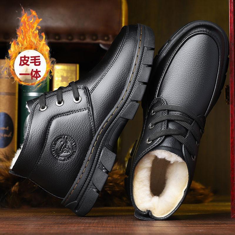 Хлопковая обувь мужская зимняя бархатная утолщенная теплая из натуральной овчины цельнокроеные хлопковые ботинки человеческие нескользящие хлопковые кожаные туфли