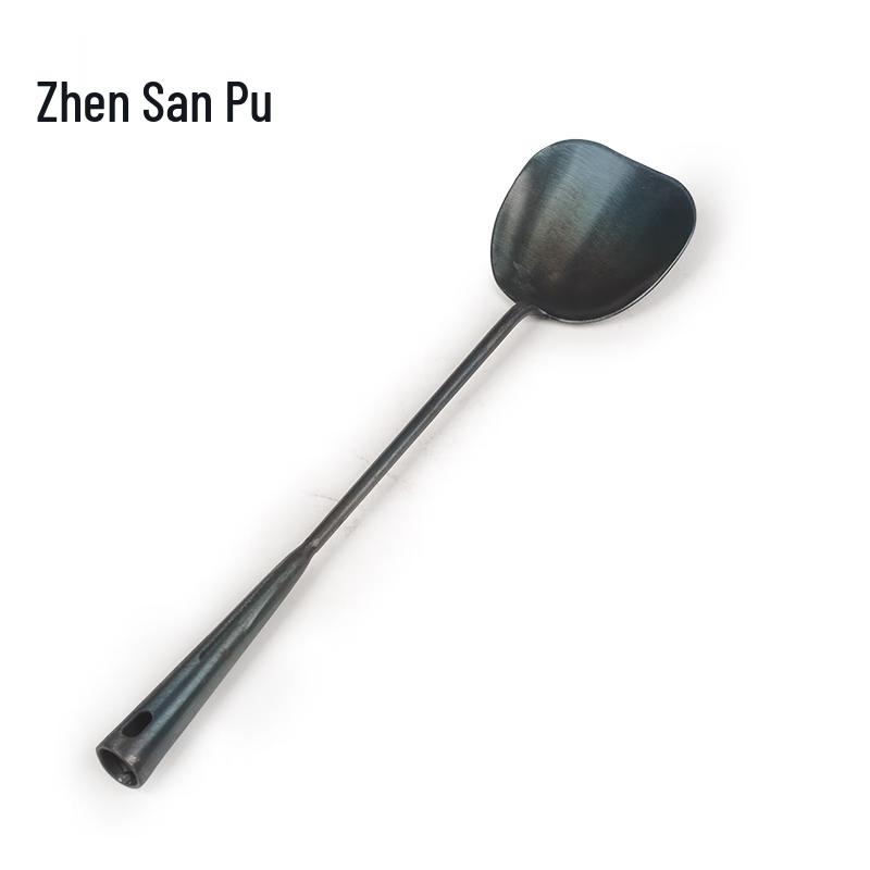 Zhensanhuan Zhanqiu Hand-Forged Iron Wok