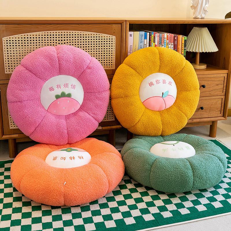 Soft And Cozy Strawberry Plush Fruit Cushion Round Pillow For Home And Office Comfort