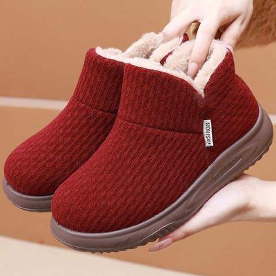 Зимние хлопковые ботинки, сноубутсы, бархатные, теплые, модные, для мамы, среднего и пожилого возраста, повседневные, нескользящая толстая подошва, хлопковые ботинки для пожилой женщины