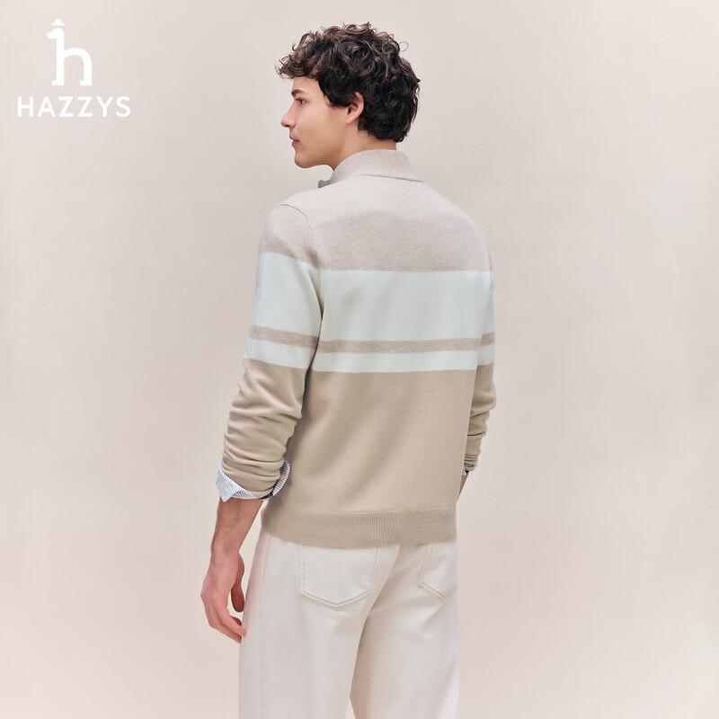 Мужской шерстяной кардиган HAZZYS с цветными блоками на молнии