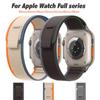 Apple Watch Ultra 2 uchun Trail Loop tasma 49mm 45mm 40mm 44mm 41mm 42mm 38mm Naylon korrea bilaguzuk iWatch series 9 8 7 6 5 3 SE 2 Ultra