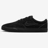 Nike Размер зарядки Замша, Черный/Черный/Черный, IB2750-002, 26,5 см