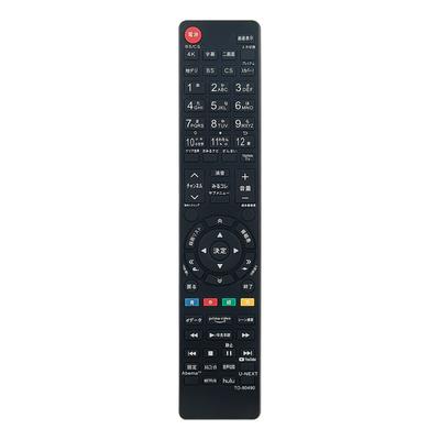 Запасной пульт дистанционного управления PerFascin для телевизоров Toshiba REGZA 50Z740X 55Z740X 65Z740X 55X9400 65X9400 CT-90490 CT-90483 и т. д.