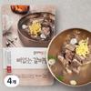 Boneless Rib Soup, 700g, 4 Pieces, Korean Convenience Food