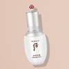 Gongjinhyang Seol Whitening Essence 45ml