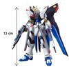 BANDAI SPIRITS HGCE 20 Mobile Suit Gundam SEED DESTINY Strike Freedom Gundam 1/144 Scale Color-Coded Plastic Model Multicolor (x 1)