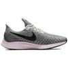 New Nike Air Zoom Pegasus 35 Pink Foam Women's 942855-011