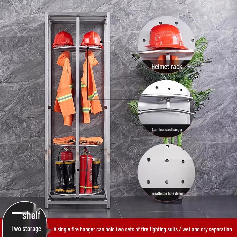 Junshi Stainless Steel Fire & Rescue Suit Rack