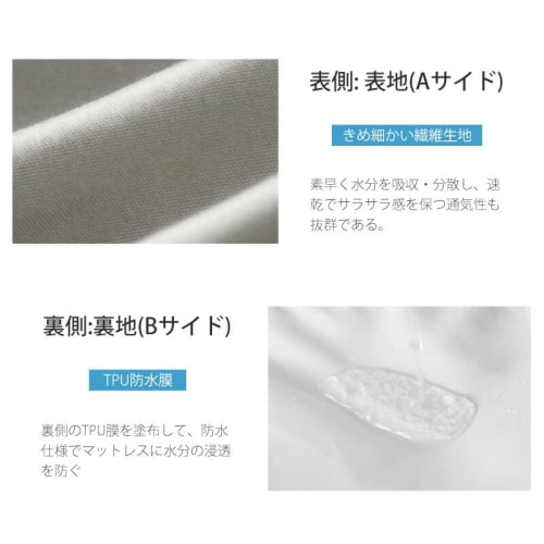 Водонепроницаемые наволочки Vallein, 43*63 см, Набор из 2 штук, Стиль конверта, Машинная стирка, Полностью водонепроницаемые, Устойчивые к пылевым клещам, Антибактериальные, Устойчивые к запахам