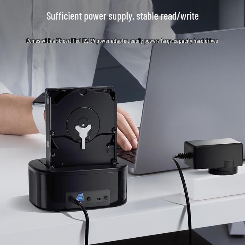 orico Док-станция для жестких дисков SATA 3,5/2,5 дюйма USB 3.0