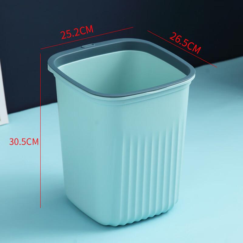 LFOF Plastic Press Ring Waste Bin