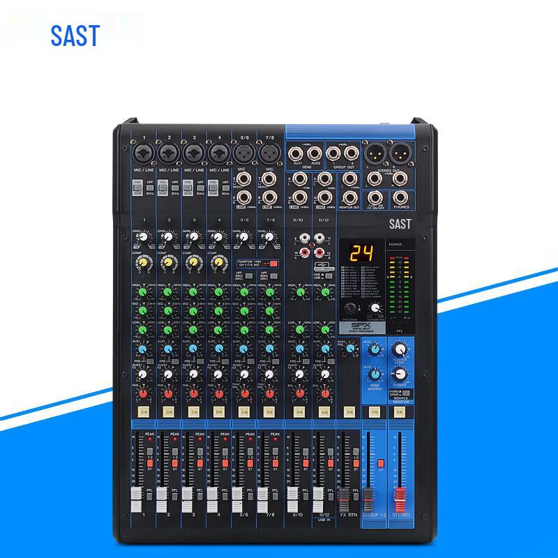 SAST G65 Professional 12-Channel Audio Mixer