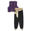 Mens Halloween Party Costume Sequin Trim Waistcoat Belted Pants Role Play Stage Performance Outfit