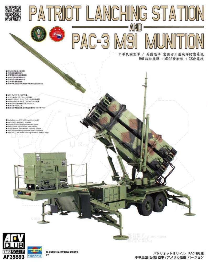 AFV Club 1/35 Republic of China Air Force/US Army Patriot Missile PAC-3 Configuration Plastic Model FV35S93