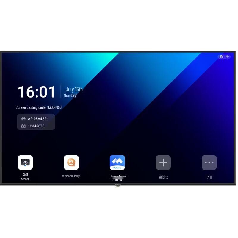 Skyworth SW-C100LN 100-inch 4K Smart Interactive Flat Panel (CN version)