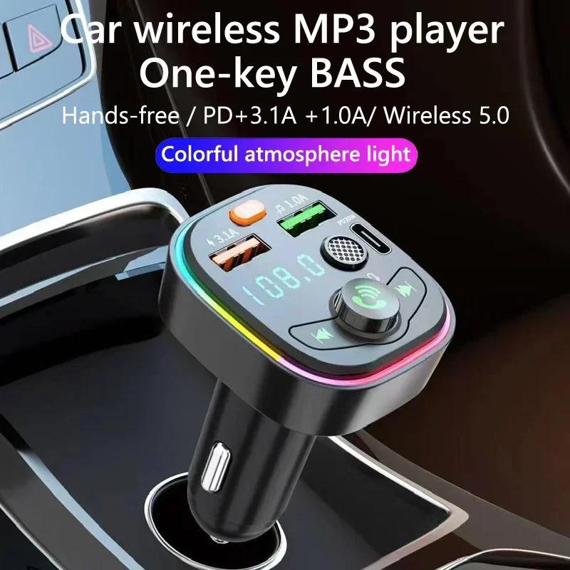 MP3-плеер FM-передатчик Беспроводной Автомобильный с Type C PD 18W 3A Быстрая Зарядка и Громкая Связь для iPhone Xiaomi Samsung Инструменты