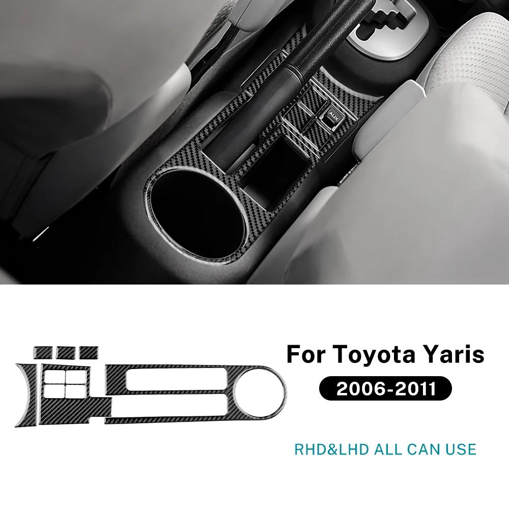 Для Toyota Yaris 2006 2007 2008 2009 2010 2011 Наклейка из настоящего мягкого углеволокна LHD RHD Автомобильные аксессуары для ручки переключения передач, ручного тормоза, подстаканника