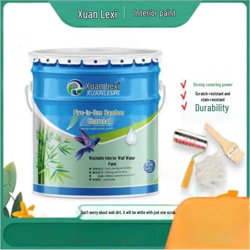 Xuanleshi Interior Bamboo Charcoal Emulsion Paint