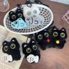 Круглая Плюшевая Черная Кошка Кукла Игрушка Брелок Подвеска для Сумки Брелок для Ключей Автомобиля Аксессуары Для Женщин Пар Мужчин Кавайный Подарок