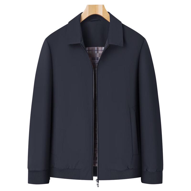 Куртка мужская FIRS с отложным воротником в стиле business casual