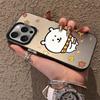Осенние Листья Шутка Медведь Принт Матовый Чехол для iPhone 17 Air 16 E 15 14 Plus 13 12 Mini 11 Pro Max Акриловый Лист Силиконовая Крышка