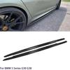 Комплект боковых юбок BMW 5 серии G30/G38 в стиле MP, глянцевый черный, из углеродного волокна