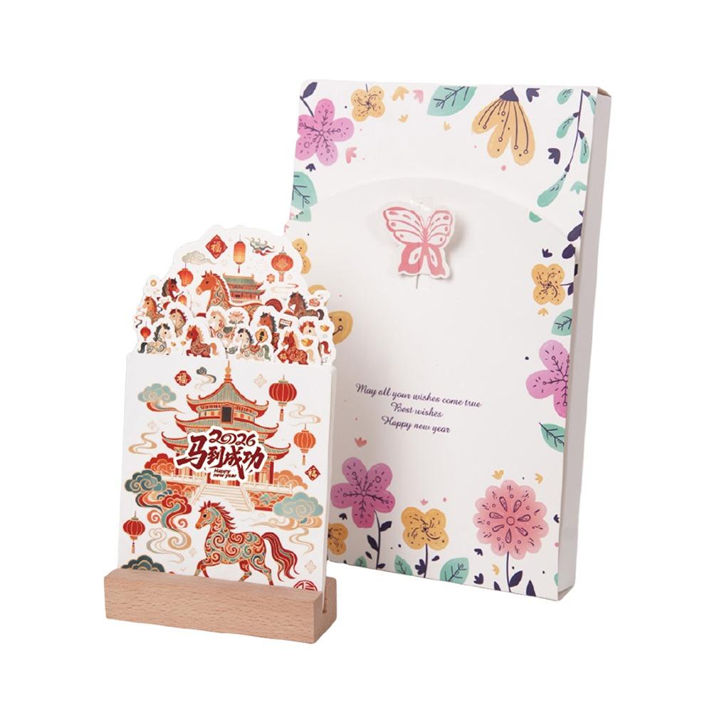 Detachable Base Bloomy Flowers Desk Calendar Wooden Base Monthly Planner for Table Desk Decor