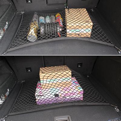1 шт. 70*70 см сетка для багажника автомобиля, эластичная нейлоновая сетка для багажника сзади, органайзер для хранения багажника, держатель для сетки для багажа MYY