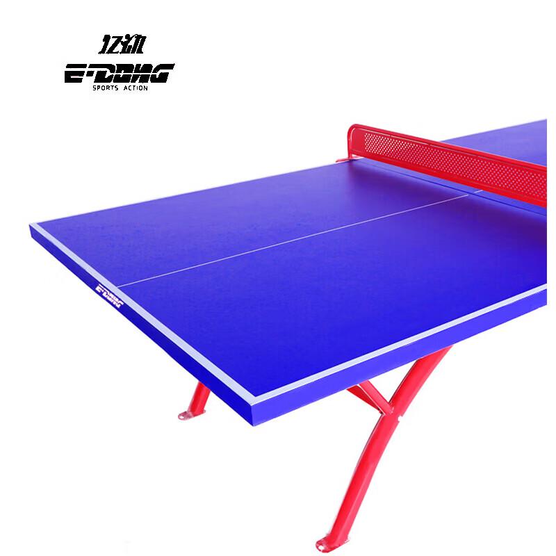 E-DONG Table Tennis Table