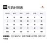 CAMEL Double Sided Velvet Anti Static Stretch Elastic Cuff Warm Retaining Knee Protecting Knitted Sweatpants Men's M14CAQR706
