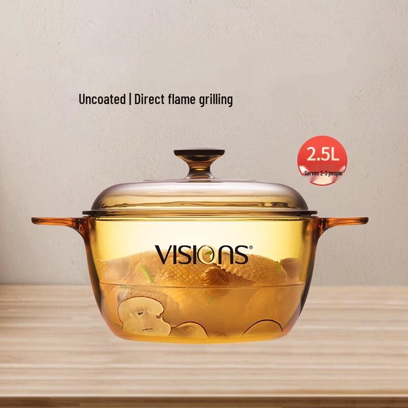 VISIONS Посуда для готовки из стекла Corning