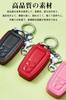 Чехол для смарт-ключа Toyota, Чехол для ключа, Натуральная кожа, 2J, Специальный дизайн для Toyota, Ключ