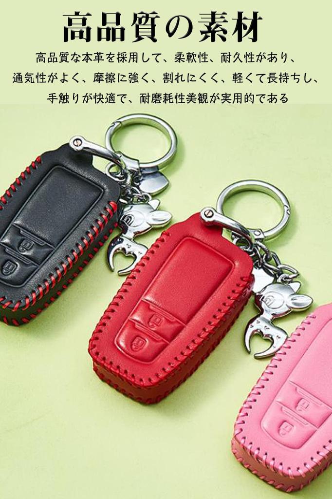 Чехол для смарт-ключа Toyota, Чехол для ключа, Натуральная кожа, 2J, Специальный дизайн для Toyota, Ключ