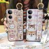 Soft Case Dirt-resistant Phone Case For VIVO V50 Lite 5G Global Anti-knock Waterproof Durable Wristband Kickstand Cute
