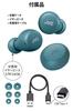 JVC Kenwood JVC Wireless Earphones Bluetooth White Type Up To 15h Playback Waterproof for Everyday Use Small Lightweight Volume Adjustment HA-A5T-W