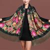 New 70*170cmWomen Luxury Floral Printed Russian Scarf Ukrainian Fringed Scarves Babushka Handkerchief Head Wraps Travel Shawl