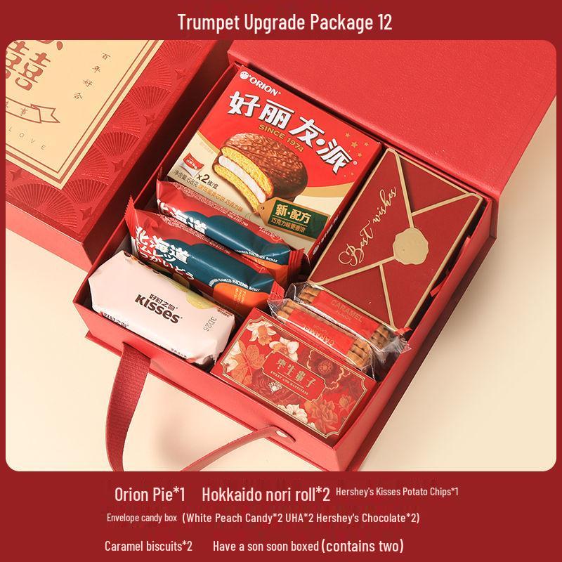 Элегантный свадебный набор коробочек для конфет с печеньем и сладостями