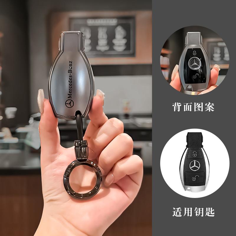 CEK1 2025 Hot Car Key Case Cover Soft TPU Protector Shell for Mercedes Benz A B C E Class GLS GLA GLK GLC CLS CLA AMG W204 W205 W212