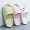 New Women's Indoor/Outdoor EVA Slippers - Deodorant, Non-Slip, Step-On-Cloud Feel, Cat Design, Perfect for Bathroom & Couples.