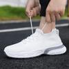 Мужская обувь, модная повседневная обувь, легкие кроссовки, новые, высокоэластичные, летающие, тканые, дышащие, мужские спортивные туфли