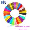 5M 1.75mm 3D Printing Pen Filament Refills PLA/ABS/PCL Plastic Doodle Supplies (10/20 Colors)