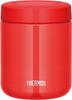 Thermos Vacuum Insulated Soup Jar 400ml Red R JBR-400