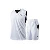Баскетбольная серия тренировочный спортивный комплект для соревнований по баскетболу мужской спортивный костюм белый 15951230-1