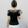 Summer New Sexy Off Shoulder Lace T-Shirt Women's Shiny Butterfly Hot Diamonds Designer Tops Elegant Slim Female Tees